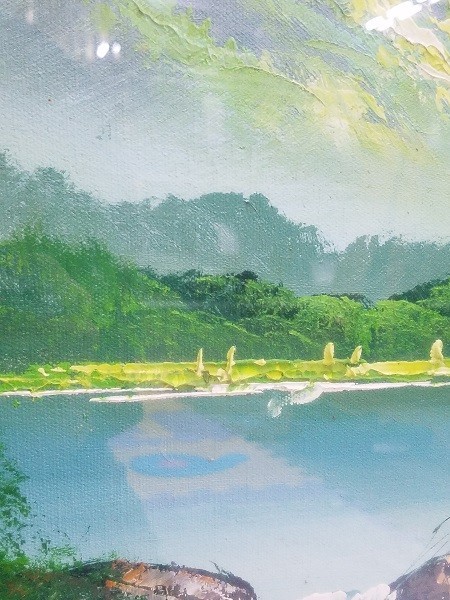 最終値下げ 絵画 油彩 油絵 風景画 横井保 作 上高地｜Yahoo