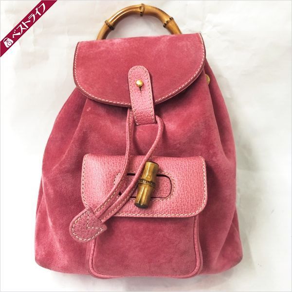 100%新品，本物保証 グッチ バンブー スエード ミニ リュック ディパック 竹 ピンク系 レディース ヴィンテージ 001(バンブーライン)｜売買されたオークション情報、yahooの商品情報をアーカイブ公開 - オークフ かばん、バッグ