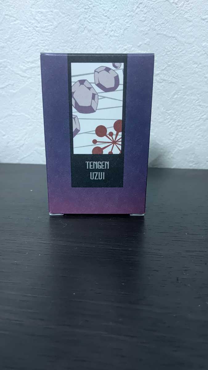 【新作入荷，限定セール】 鬼滅の刃 フレグランス 宇髄天元(コミック、アニメグッズ)｜売買されたオークション情報、yahooの商品情報をアーカイブ公開 - オークファン その他