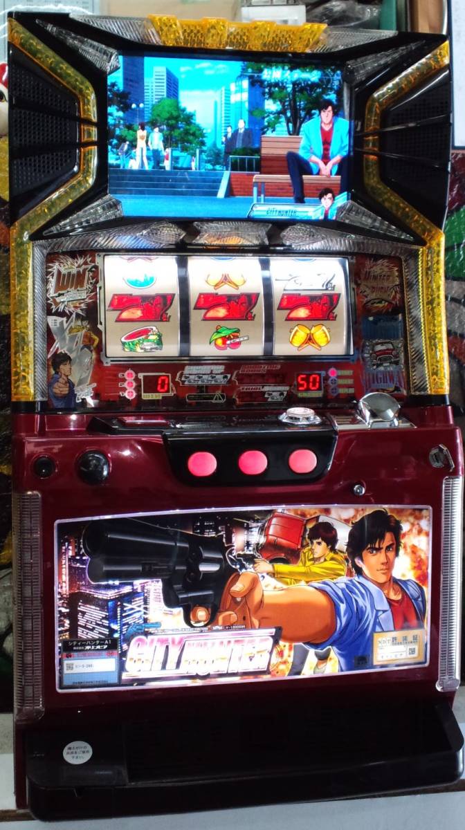パチスロ実機 シティハンター 【公式通販】