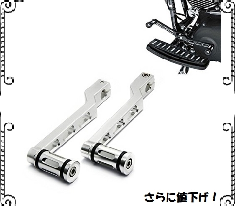即決!新品◇Szmsmy 1セットエッジカットCNCヒール/トゥシフター 