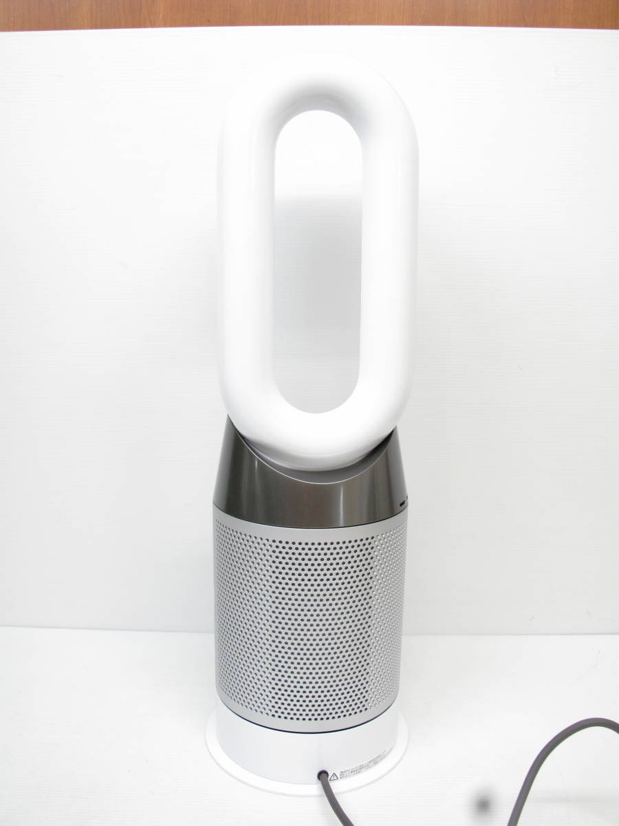 Dyson Pure + Hot Cool HP04 公式通販 | ダイソン Air dyson Heater