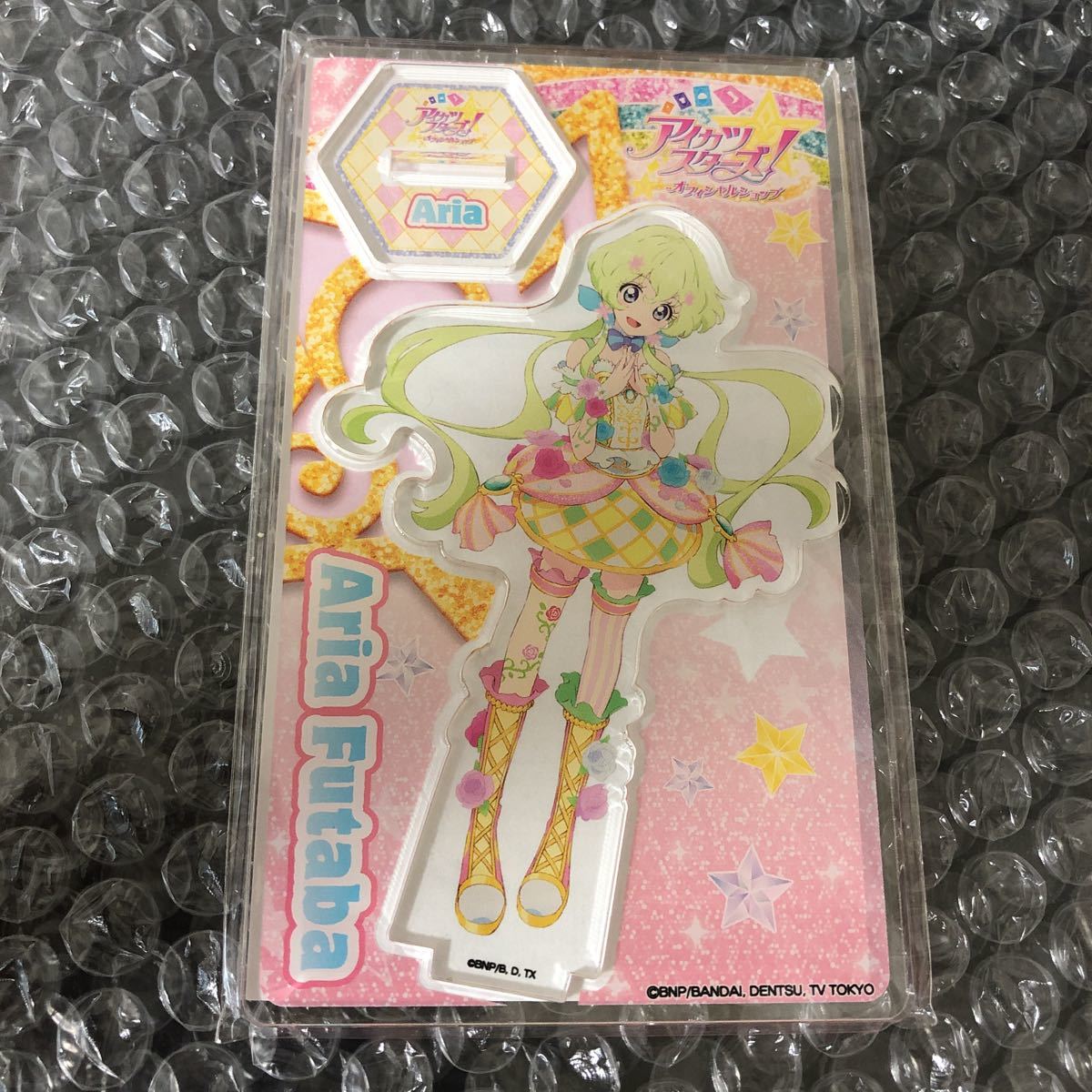 アリア アイカツ スターズ アイカツスターズ ハート缶バッジ 双葉