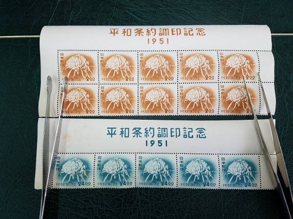 文化人切手の中古品・新品 - -新島襄 2026年最新Yahoo!オークション