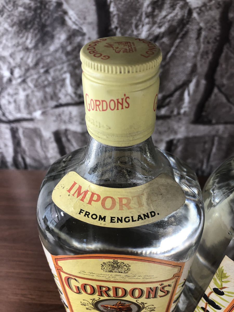 古酒 GORDONS ゴードン ドライジン 2本 750ml