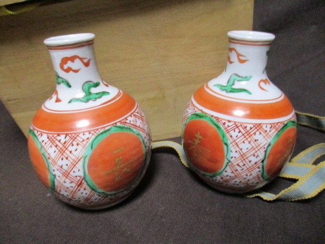 至福の酒器／九谷焼の名工 須田菁華の重厚な“呉須赤絵赤玉酒盃“ 5客