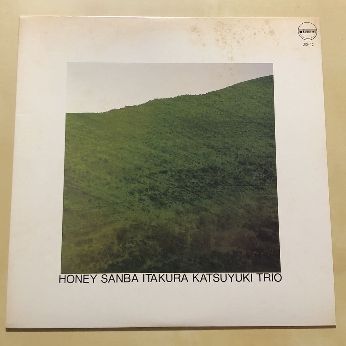 板倉克行トリオ ハニー・サンバ Johnny's Disk Record 板倉克行トリオKATSUYUKI ITAKURA TRIO / HONEY SANBAハニーサンバ