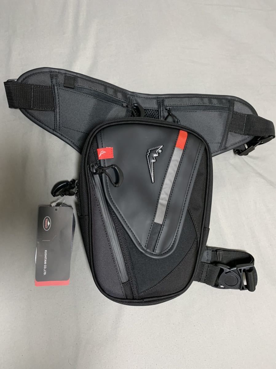 クシタニ レッグバッグ 限定ブラックアウト レインカバー付 バイク