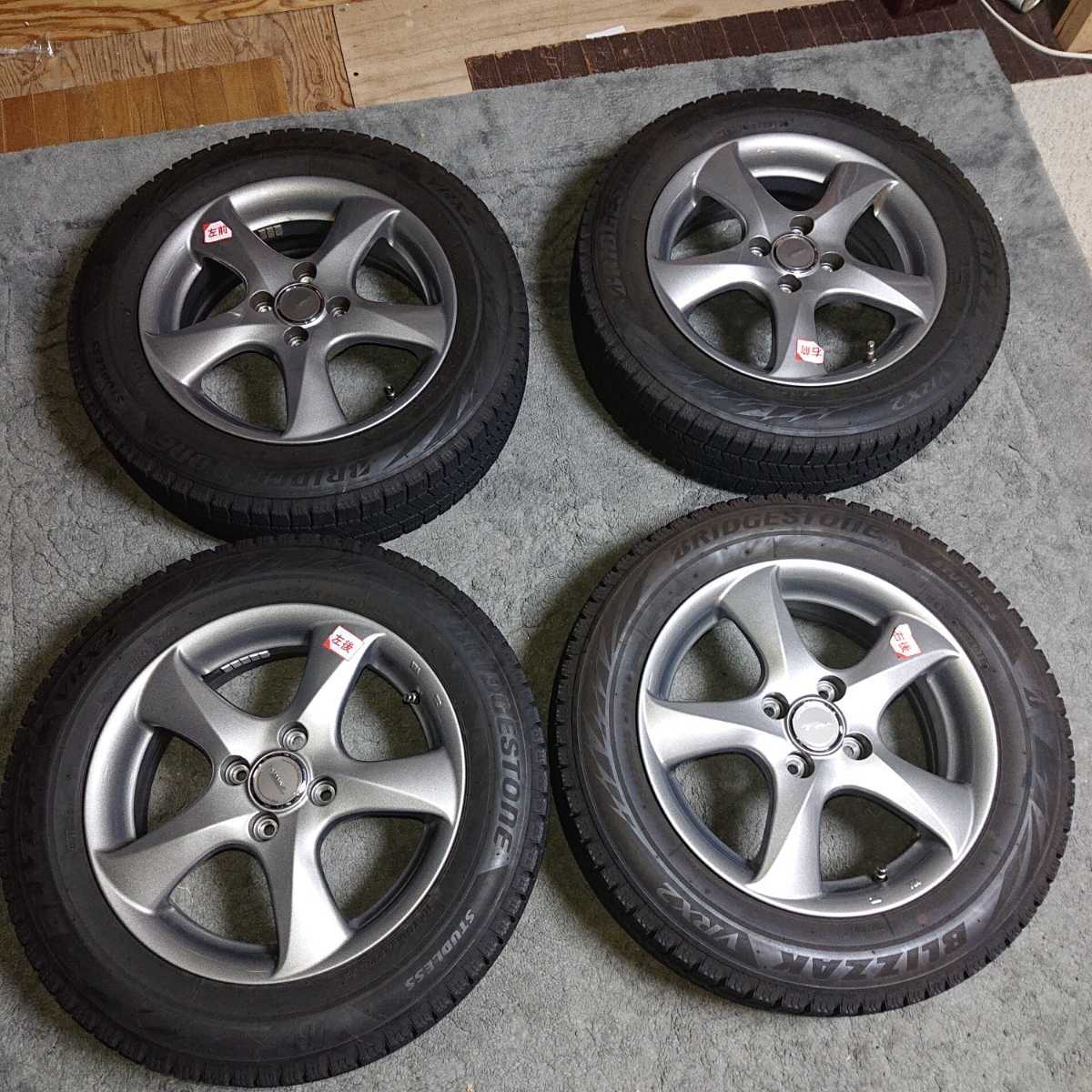 【溝9割】スタッドレスタイヤTOPRUNホイールセット175/65R15 TOPRUN 4穴/アルミホイール/美中古 175/65R15 スタッドレス タイヤ 溝