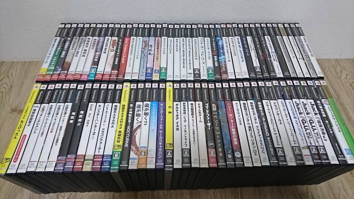 ☆まとめ売り☆箱・説明書付きPS2ソフト大量80本以上セット☆人生