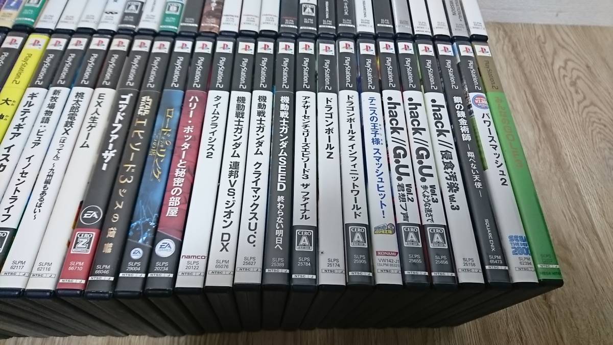 ☆まとめ売り☆箱・説明書付きPS2ソフト大量80本以上セット☆人生