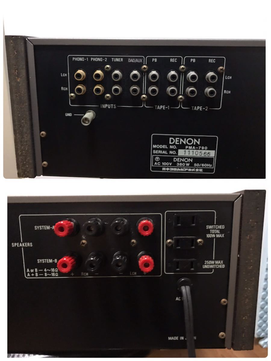ジャンク＞ DENON プリメインアンプ PMA-790 家電、AV、カメラ