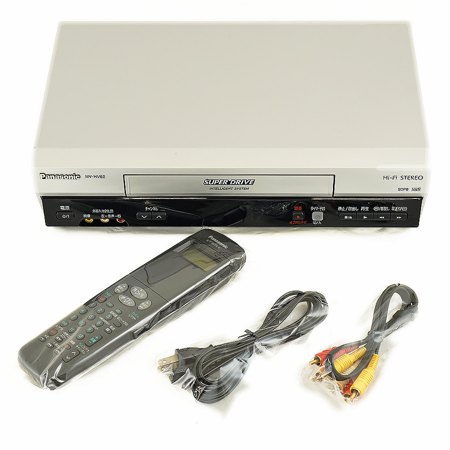 Panasonic パナソニック NV-HV62 ビデオデッキ VHS - メルカリ