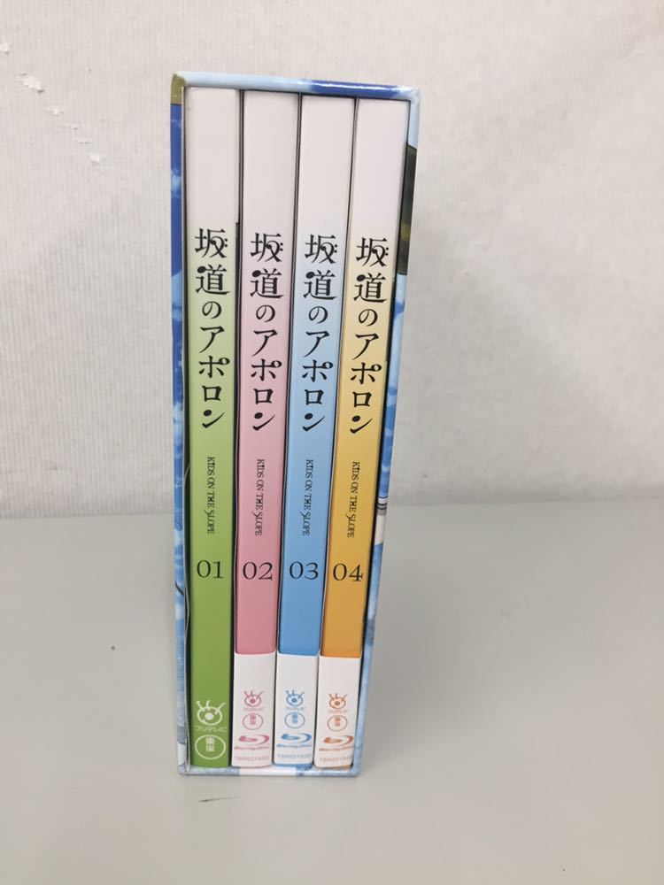 坂道のアポロン kids on the slope 1～4巻 ブルーレイ Blu-ray 【公式