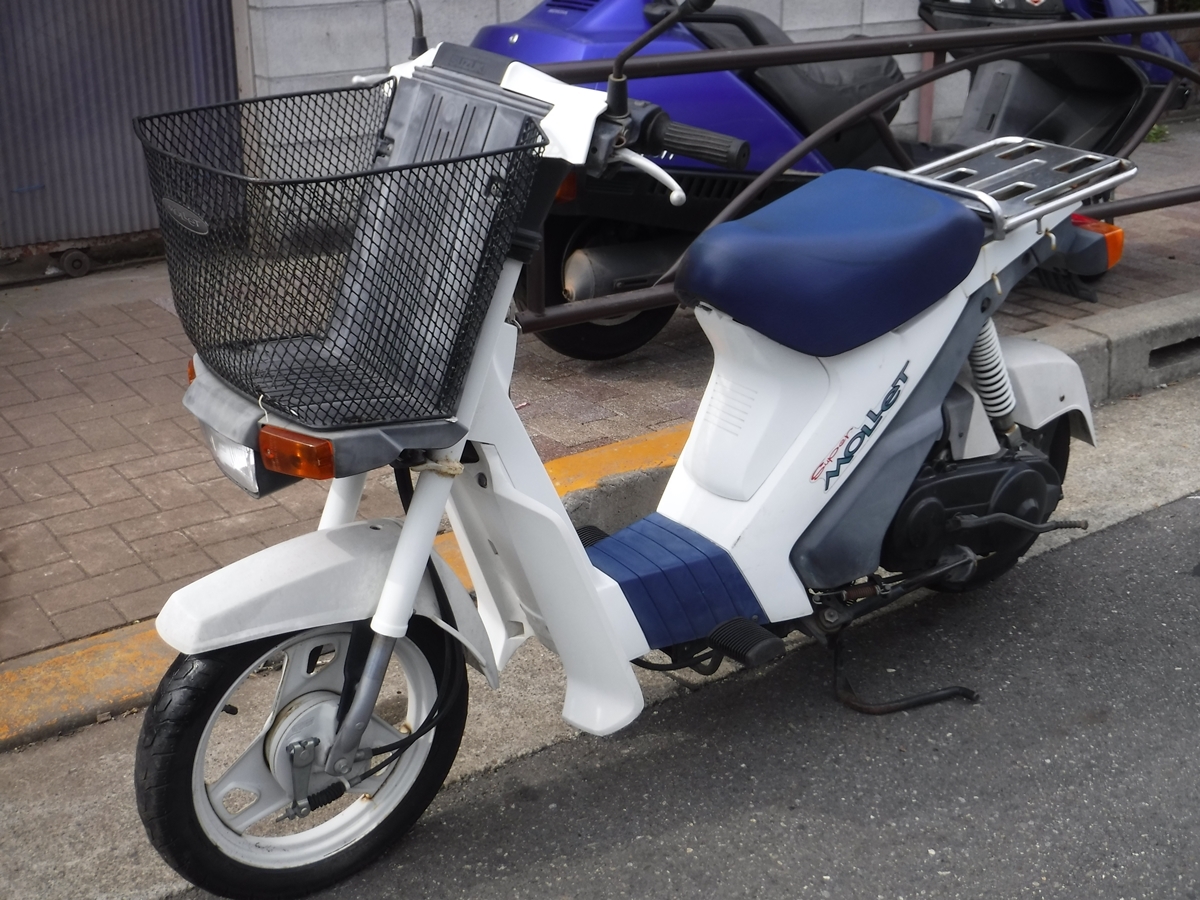 SUZUKIスーパーモレ　部品取りかレストアベースに 捨てられていたスーパーモレをニコイチ復活させたい - YouTube