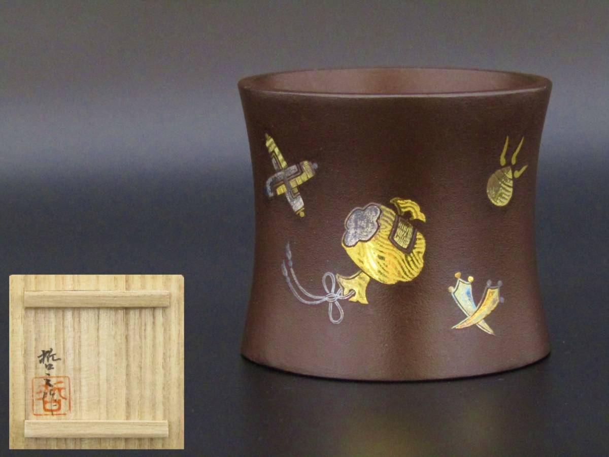 遊》 哲三 鉄製布目象嵌宝津久志蓋置 共箱 ◇ 金銀象嵌 茶道具 保管品