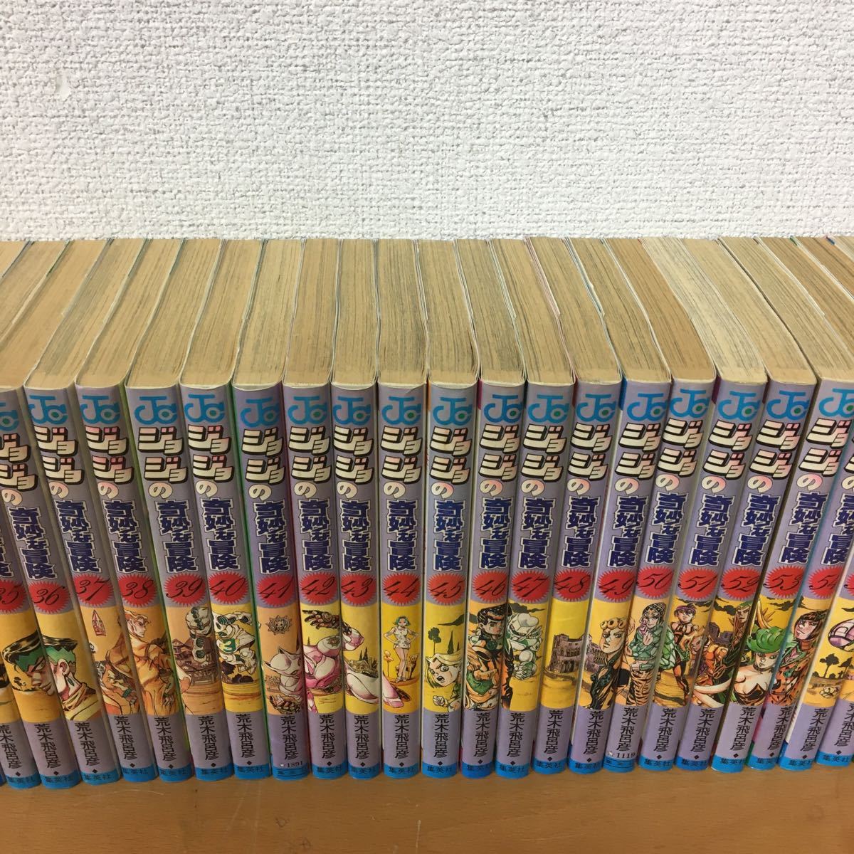 ○ジョジョの奇妙な冒険 63巻【全巻セット】荒木飛呂彦 美品 【公式通販】