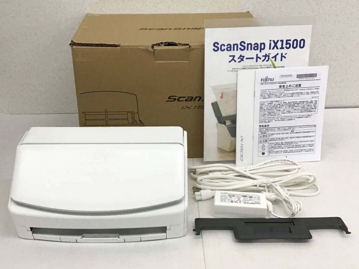 1223□富士通 ScanSnap iX1500 カラー イメージ スキャナー FI-IX1500
