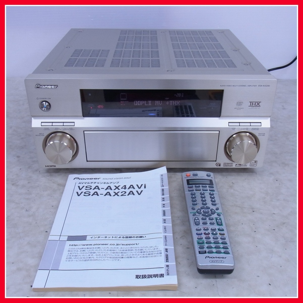 高額買取実施中!!Pioneer ☆Pioneer パイオニア AVアンプ VSA-AX2AV 