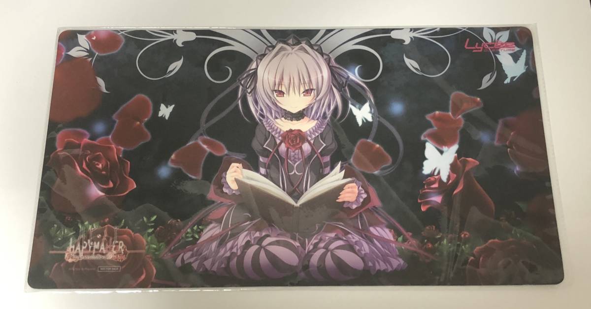 Lycee 舞亜 リセ 内藤 ハピメア プレイマット Overture 1.0 software