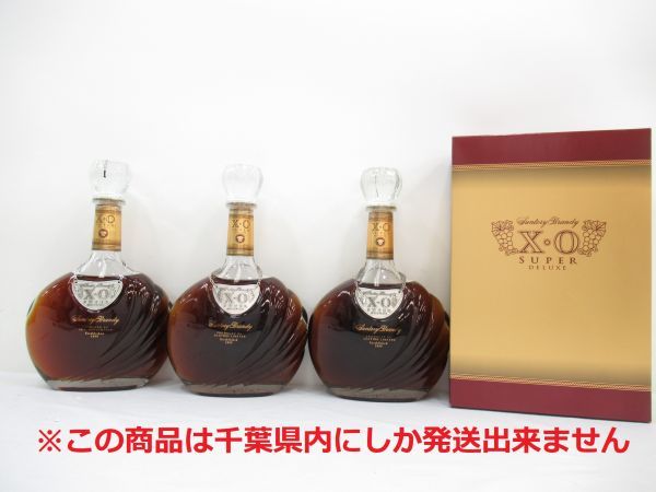 2026年最新Yahoo!オークション -コミック雑誌なんかいらない!(音楽 内田裕也 - コミック雑誌なんかいらない コミック雑誌なんかいらない: : 0 コミック雑誌なんかいらない! 水のないプール DVD3点セット ミュージック コミック雑誌なんかいらない」の落札 「内田裕也 Yahoo!オークション コミック雑誌なんかいらない!の通販