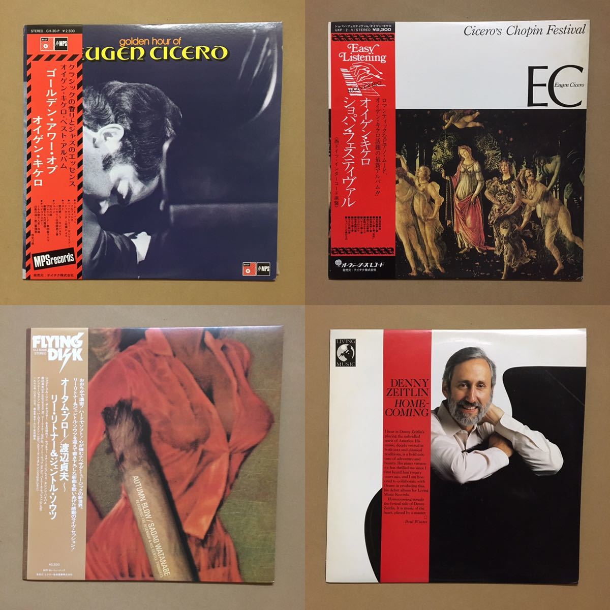 レコード - メルカリ JAZZ ロック Yahoo!オークション 「ジャズ