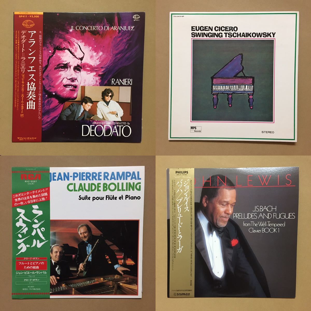 レコード - メルカリ JAZZ ロック Yahoo!オークション 「ジャズ