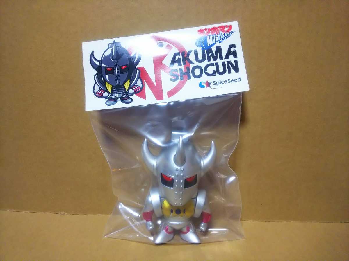 キン肉マン マッスルショット 悪魔将軍 | 株式会社 スパイスシード 
