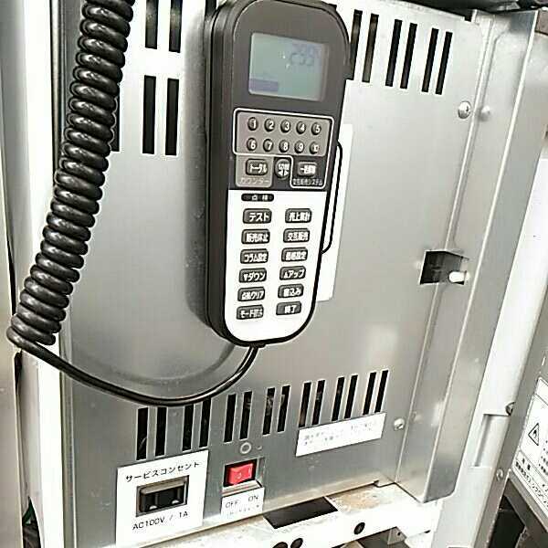 自動販売機 パナソニック 0 公式通販 | TAD-2218 スポット冷暖エアコン 
