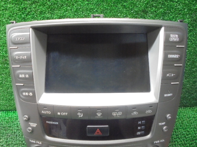 7DI5617RA5 ) レクサス IS250 Ver.S GSE20 純正マルチナビ+CD/MD