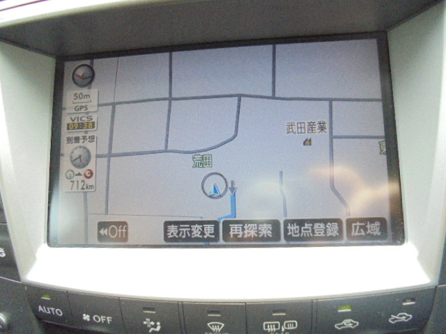 7DI5617RA5 ) レクサス IS250 Ver.S GSE20 純正マルチナビ+CD/MD