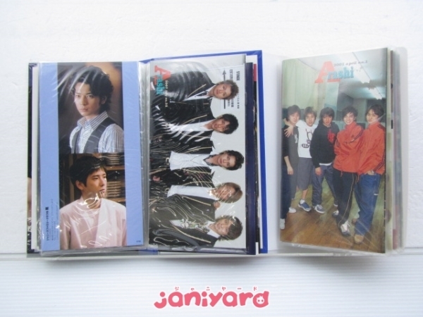 嵐 会報No.1-14 グッズセット 品 【公式通販】