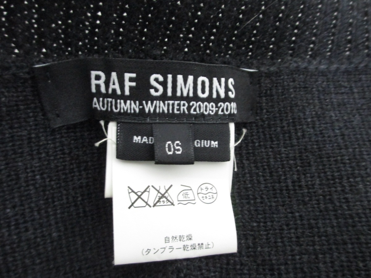 ラフシモンズ ボレロニット RAF SIMONS ラフシモンズ ニットボレロ カーディガン SIZE:OS 中古