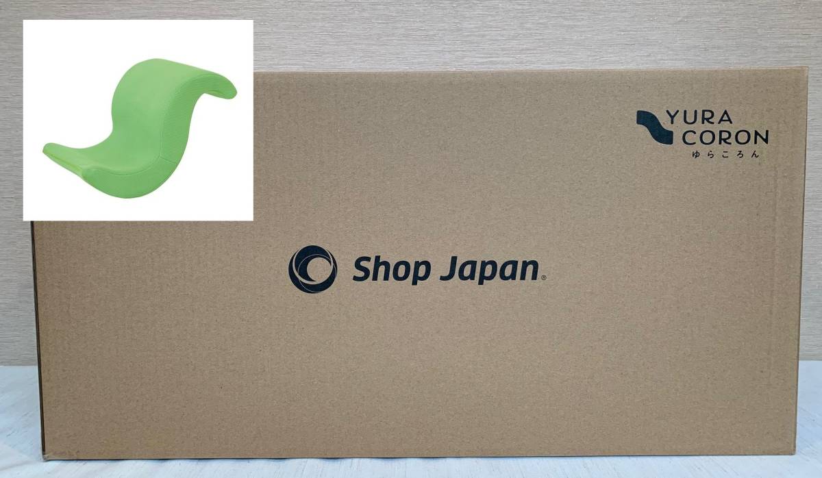 【人気SALE，大得価】 Shop Japan ショップジャパン ゆらころん グリーン エクササイズマシン(エクササイズ用品)｜売買されたオークション情報、yahooの商品情報をアーカイブ公開 - オークファン その他