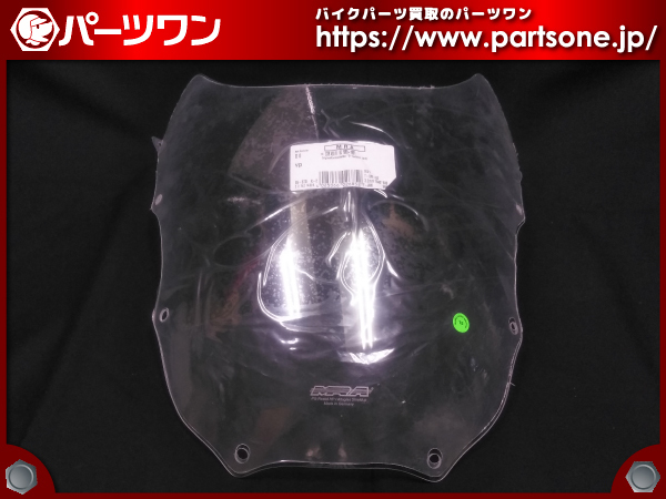 SALE，本物保証 品 89-91 ZXR400用 MRA スクリーンオリジナル クリア M 梱包 42600(フロント)｜売買されたオークション情報、yahooの商品情報をアーカイブ公開 - オークファン カワサキ用