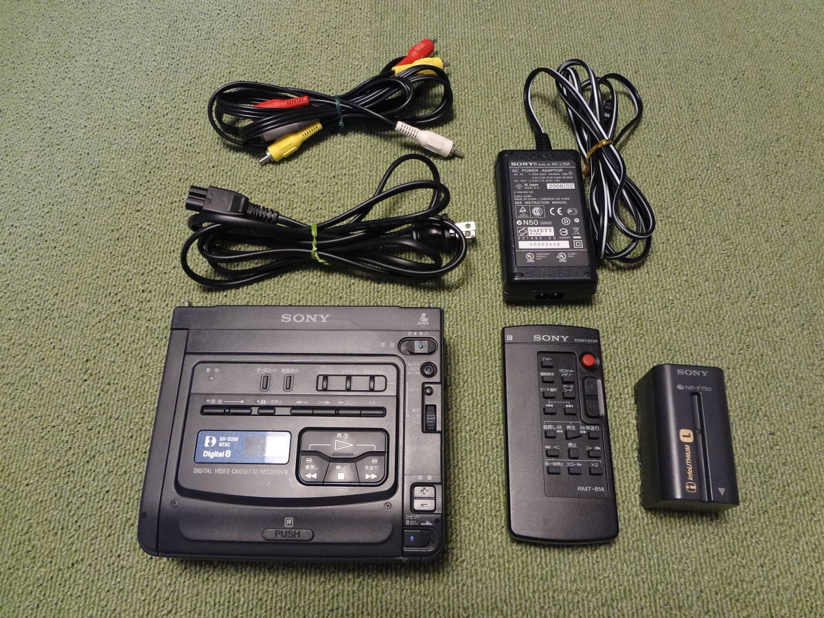 SONY ソニー デジタルビデオカセットレコーダー GV-CD200(8 SONY ソニー デジタルビデオカセットレコーダー GV-CD200(8