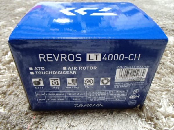 | ダイワ ２０レブロス ＬＴ２０００Ｓ－ＸＨ ダイワ(DAIWA) レブロス 2026年最新Yahoo!オークション - 20レブロス 2500の中古品・新品 -ダイワ DAIWA レブロス(リール)｜DAIWA 0 メルカリ 060071