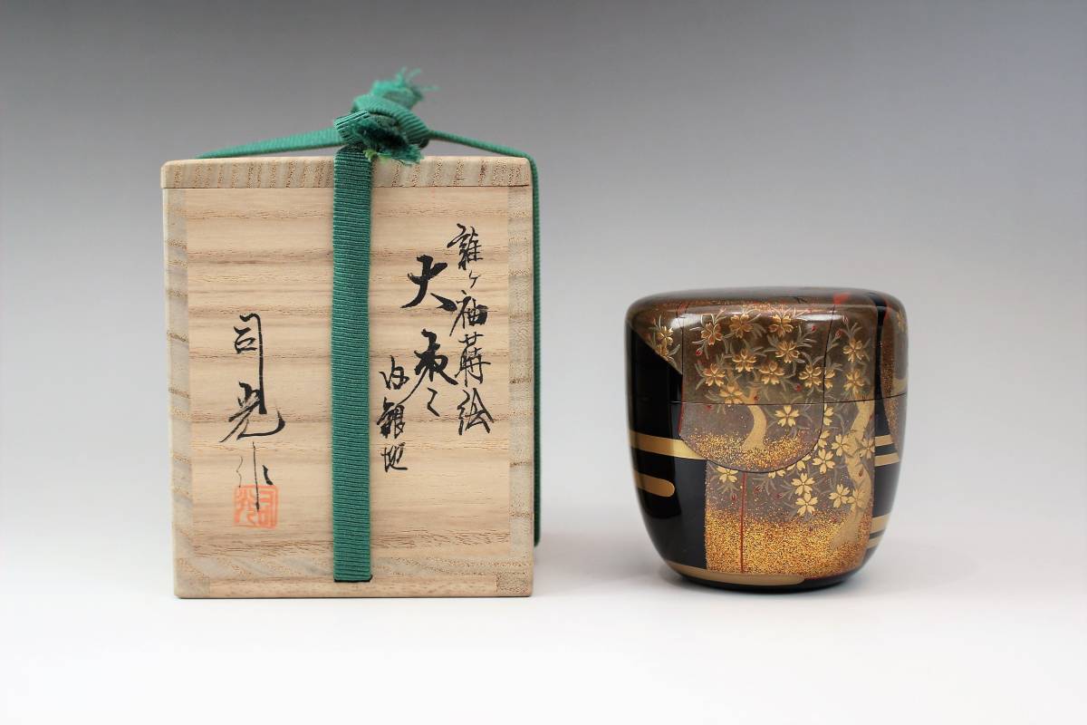 茶道具 | 細川司光 共箱 - 夜桜 金銀蒔絵 細川司 春の野蒔絵大