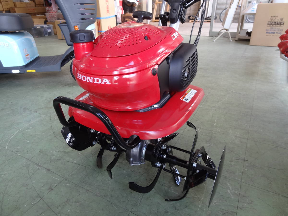 ホンダこまめF220中古、耕うん爪ローター共新品、シルキー 耕運機 