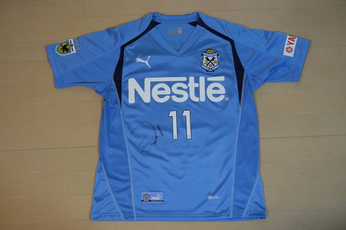 中田浩二直筆サイン入】鹿島アントラーズ 日本代表 DFメッセージ入T