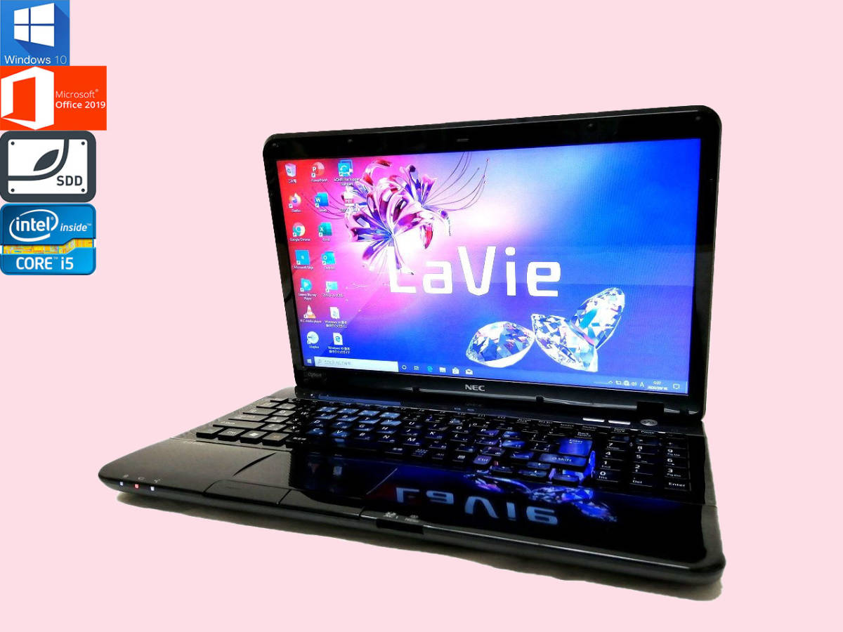 ☆ Win10/ NEC ノートパソコン LaVie LS150/E☆ 最新Windows10】NEC 