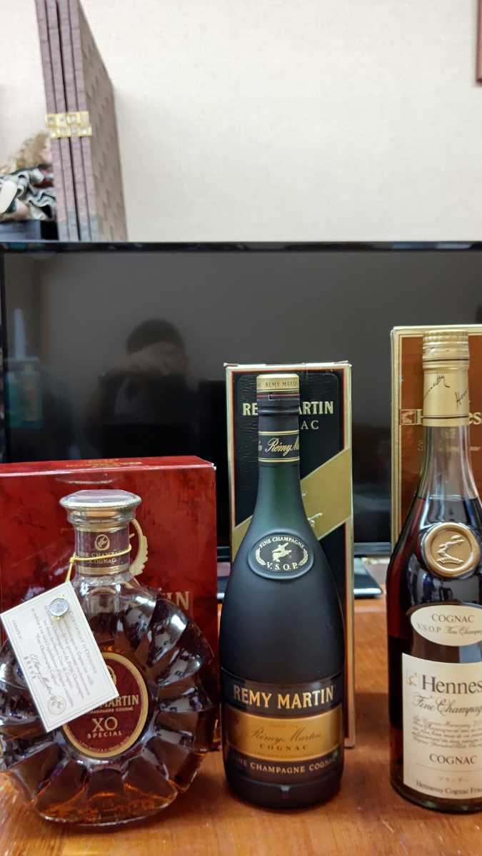 未開栓・古酒】HENNESSY VSOP RESERVE ヘネシー VSOP リザーブ 旧
