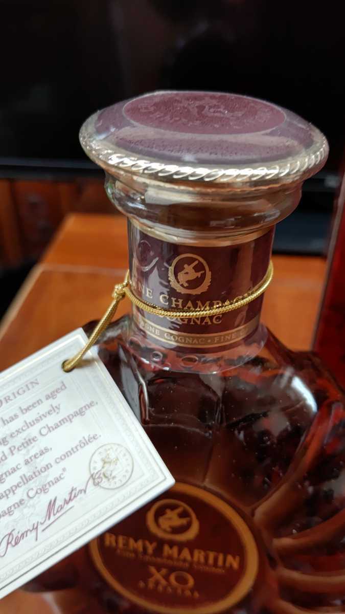 古酒 未開栓 REMY MARTIN XO SPECIAL / REMY MARTIN FINE CHAMPAGNE