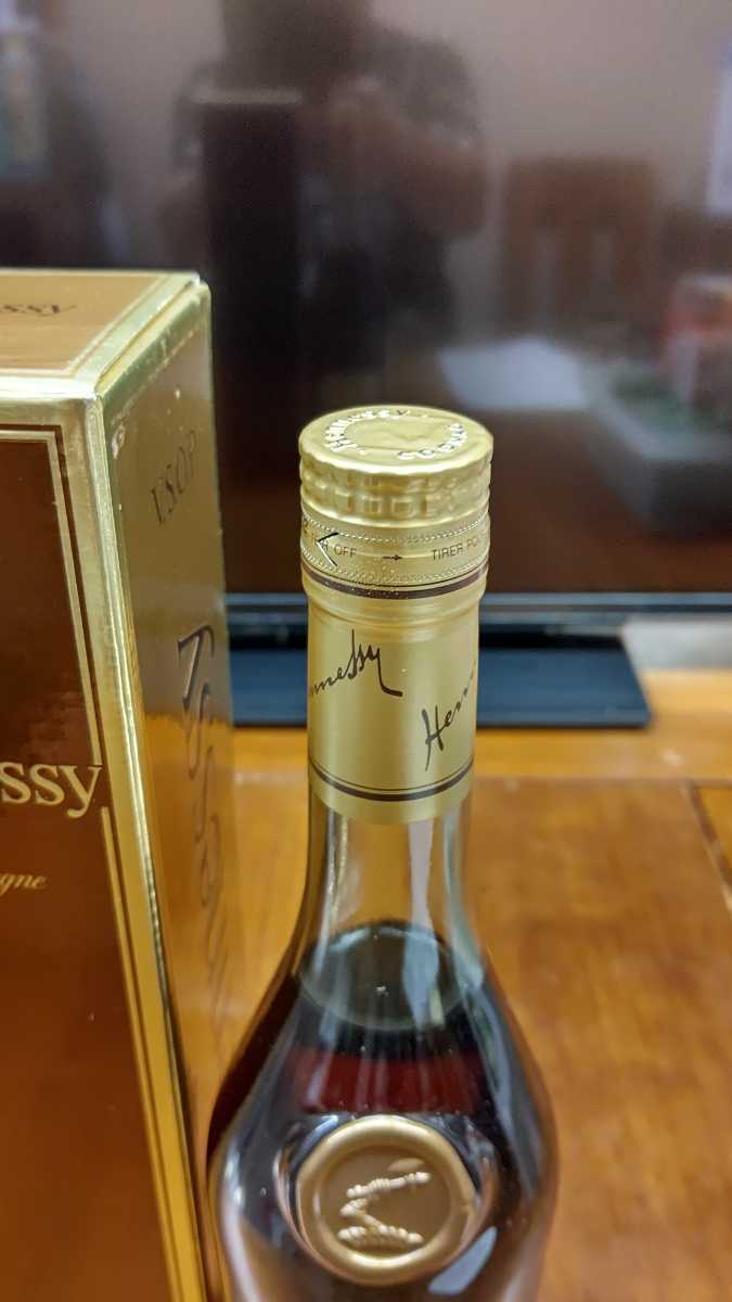 REMY MARTIN EXTRA 350ml　ギフトボックス入り　古酒 古酒 未開栓 REMY MARTIN XO SPECIAL / REMY MARTIN FINE CHAMPAGNE