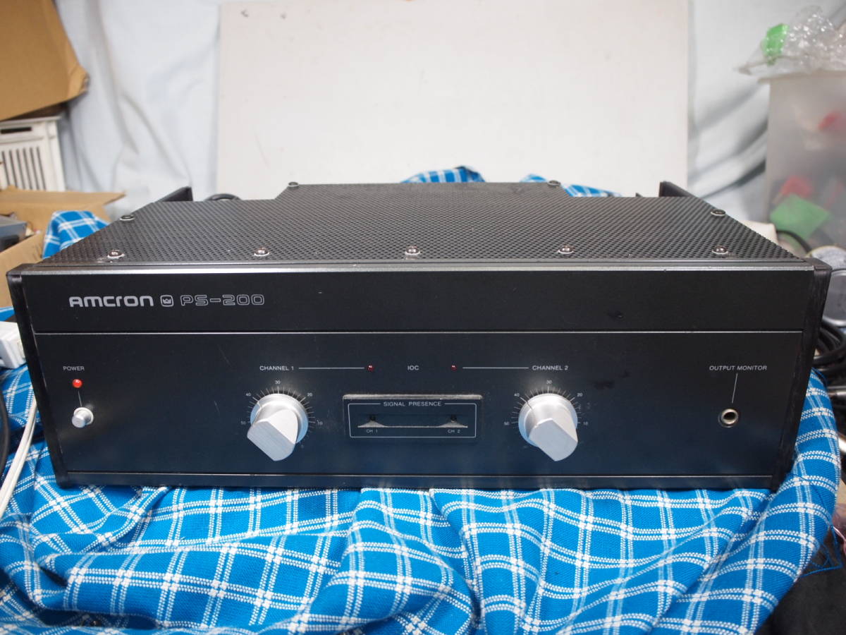Technics EAS-8HH17G ペア Technics EAS-8HH17G - ツイーターペア
