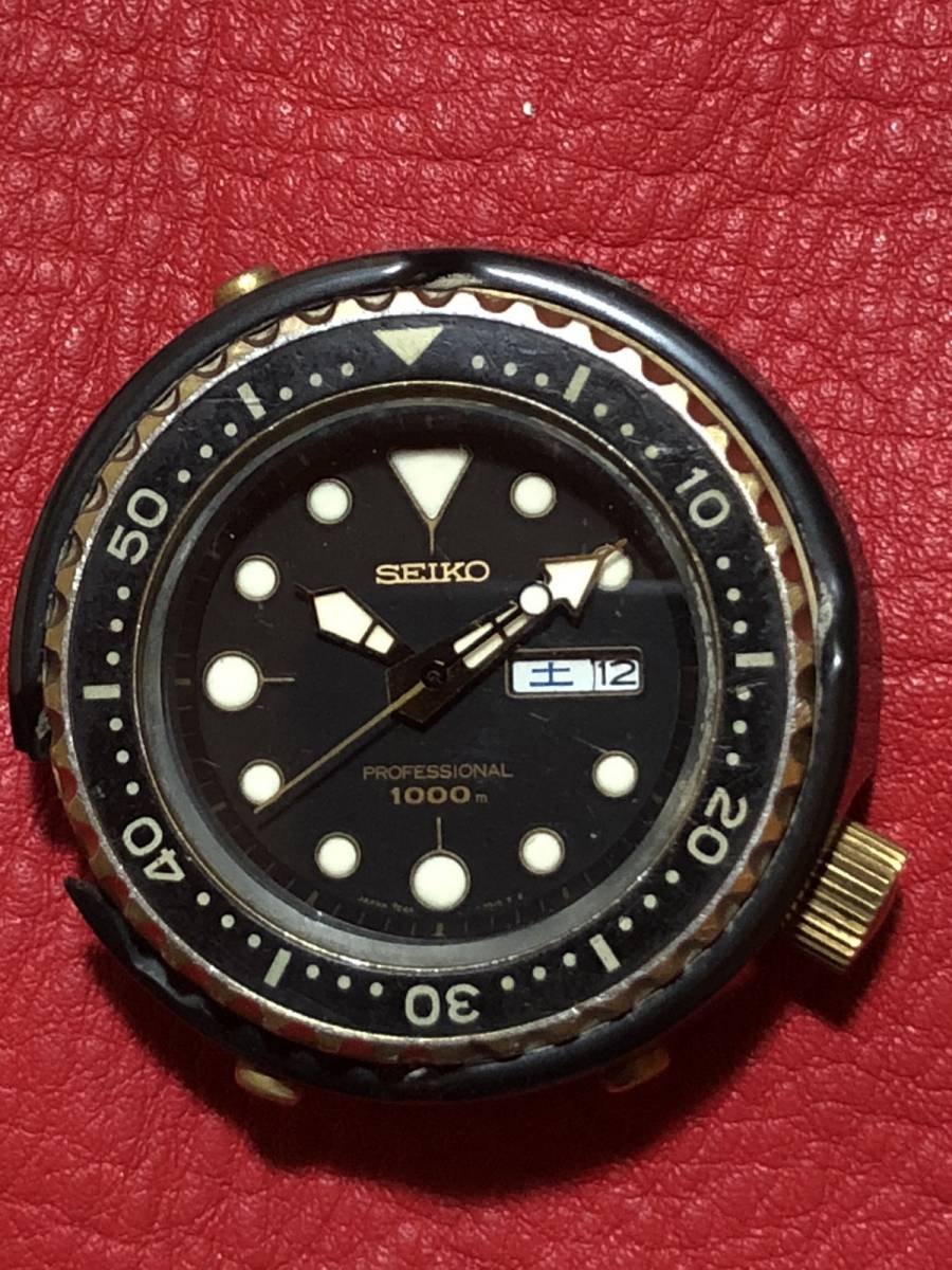 セイコー Seiko 1000m プロフェッショナルダイバー ツナ缶 ダイバー 
