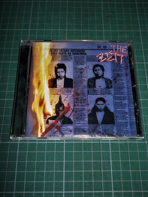 THE ZETT ザ・ゼット BOOTLEG LIVE ライヴ・ブートレッグ 送料込み