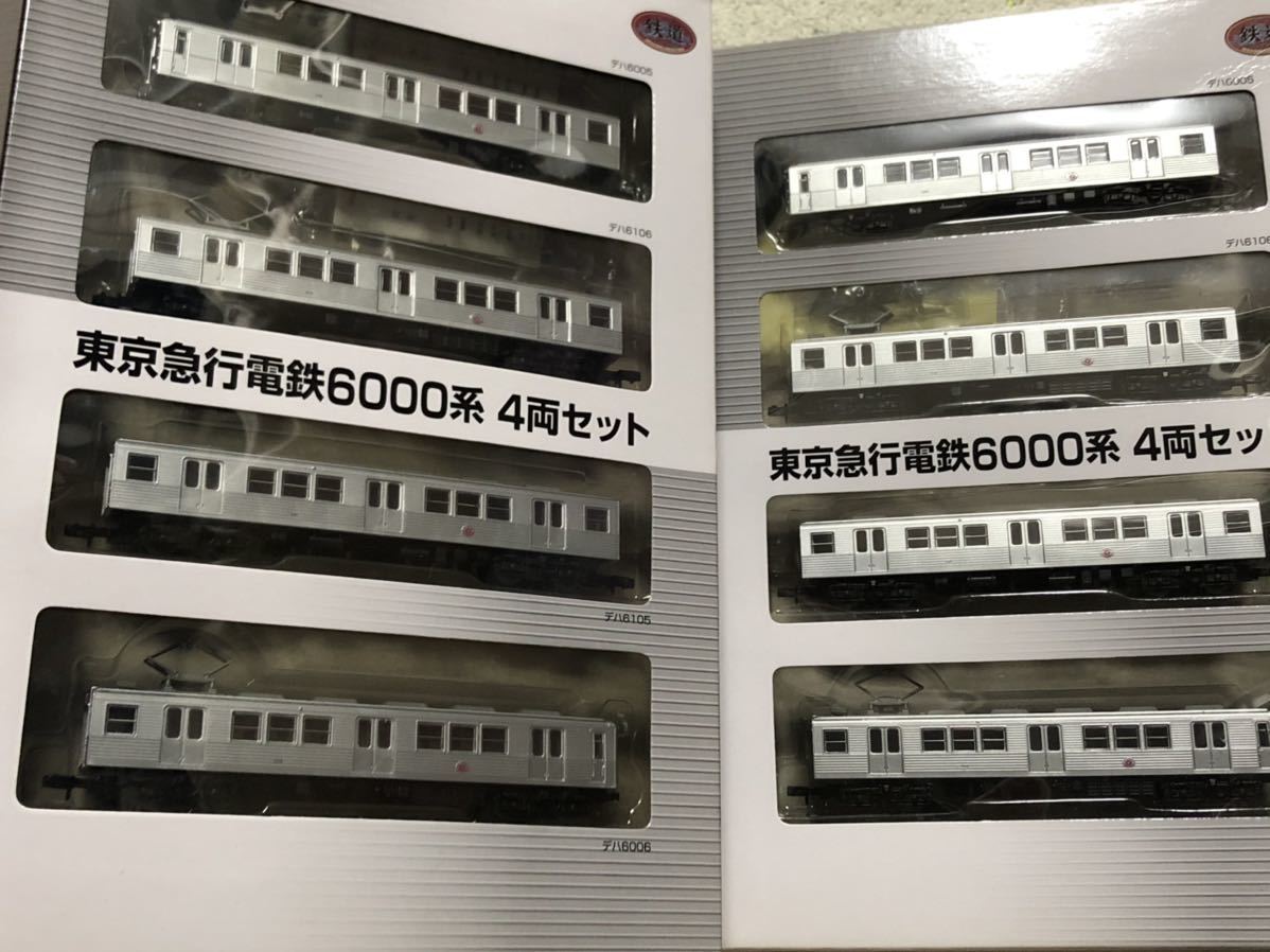 鉄道コレクション 東京急行電鉄6000系 4両セット 2箱 通販超安い 鉄道コレクション 東京急行電鉄 6000系 4両セット 2箱