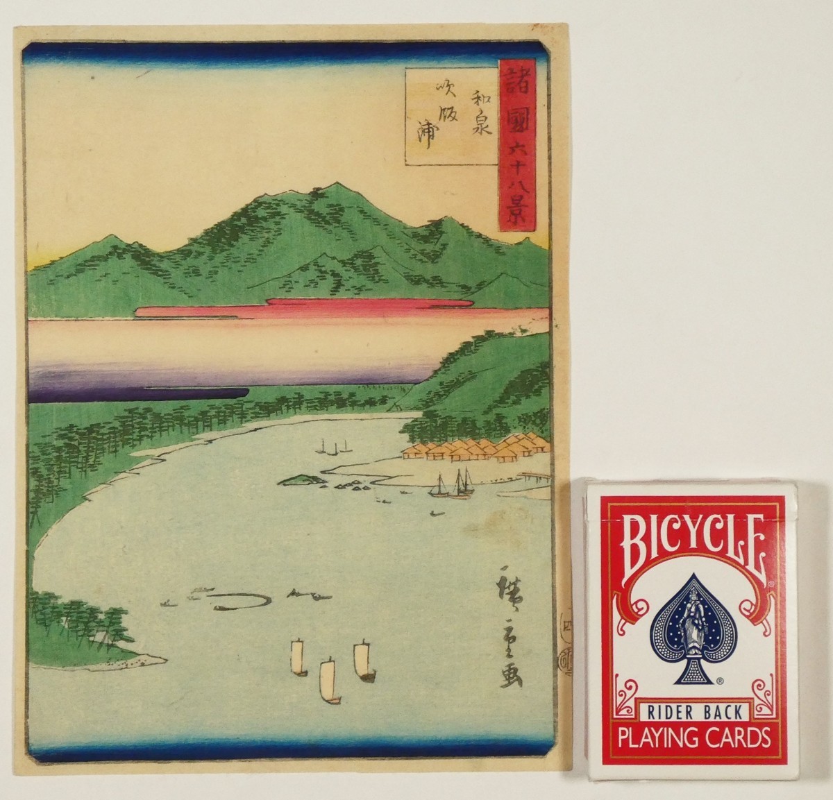 絹本墨画白衣観音図〈正悟筆／〉 文化遺産オンライン APR103 掛軸 藤憲