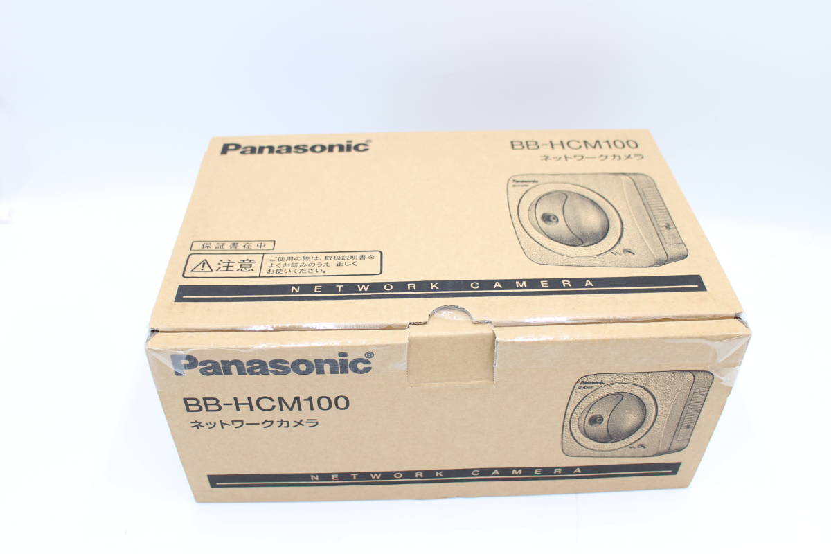Panasonic BB-HCM100 防犯カメラ Panasonic IPネットワークカメラ BB-HCM100